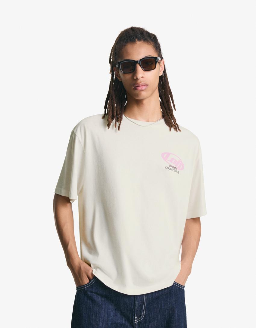 Póló BERSHKA, krémszínű