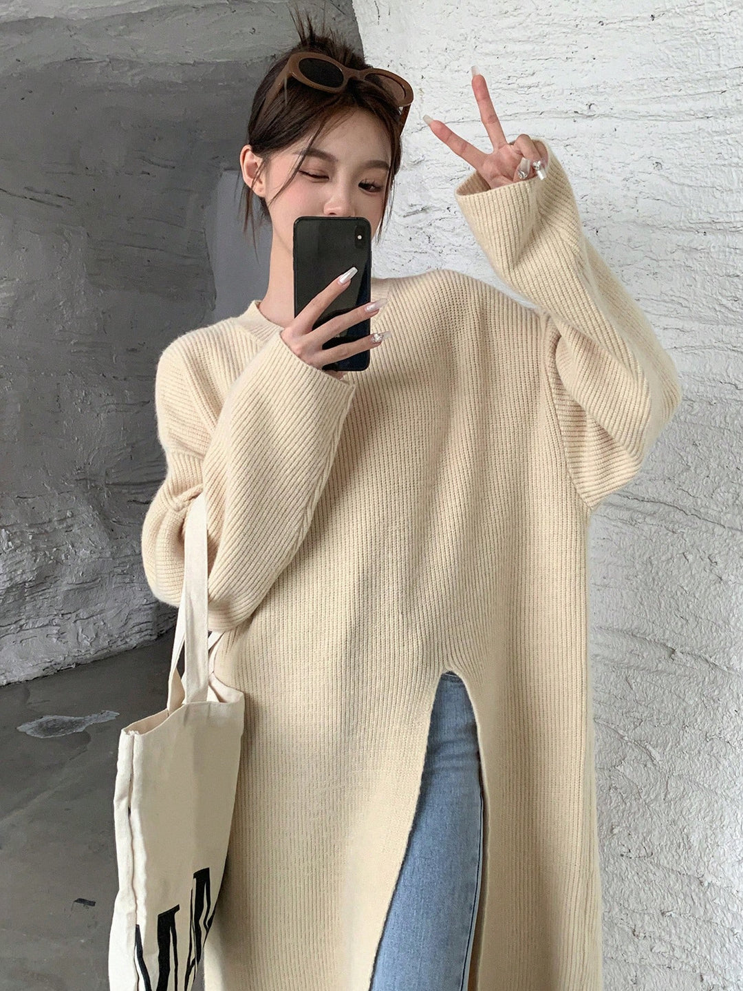 Pulover SHEIN, bej