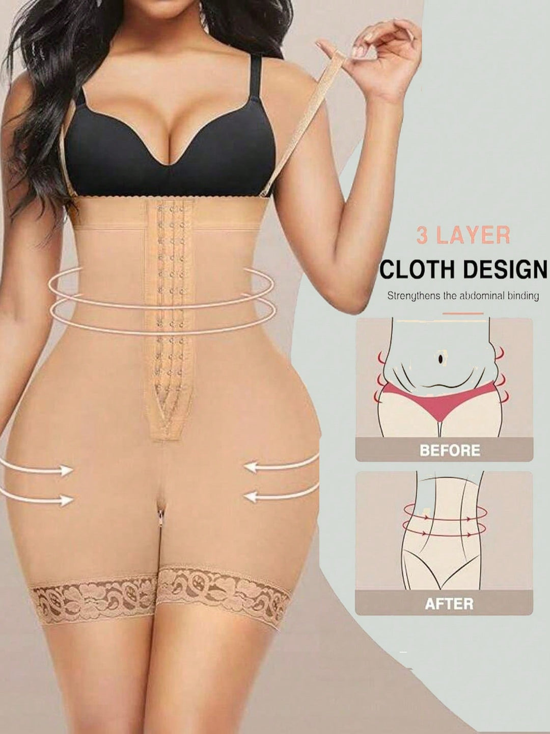 Body modelator SHEIN, bej