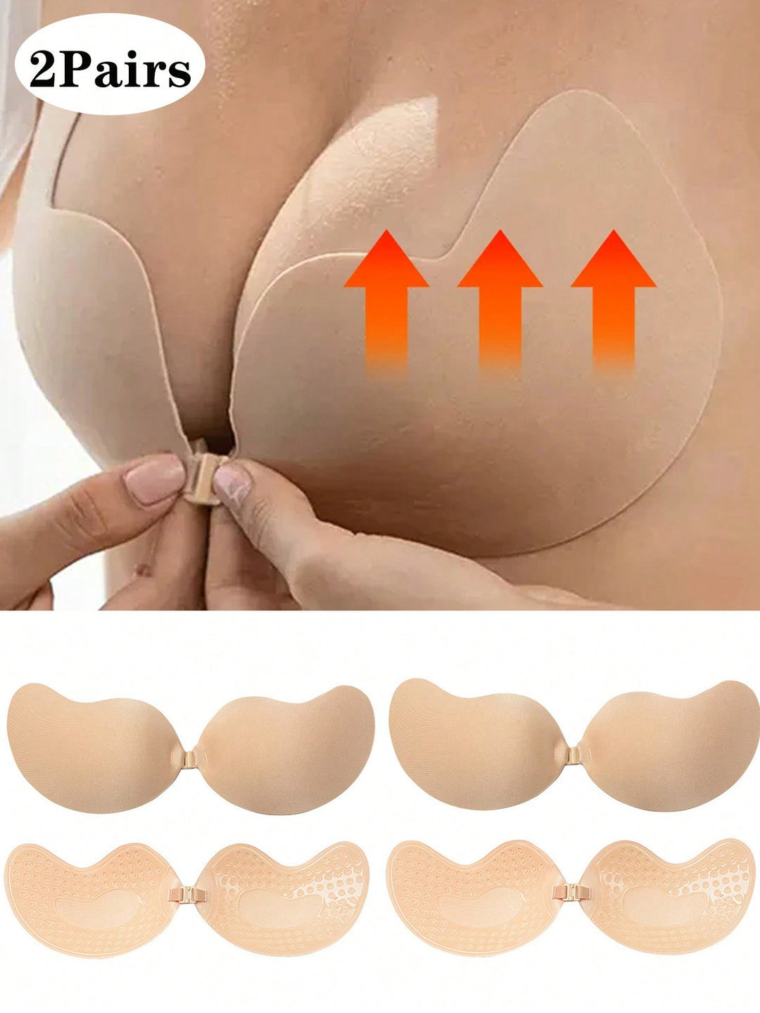 Sutien SHEIN, bej