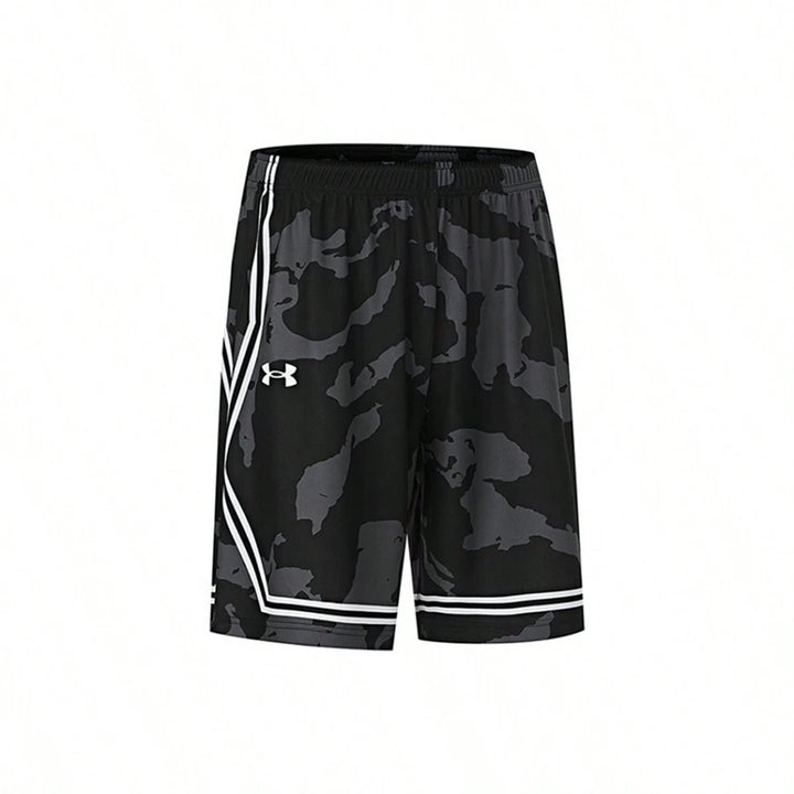 Pantaloni scurți UNDER ARMOUR, mix culori