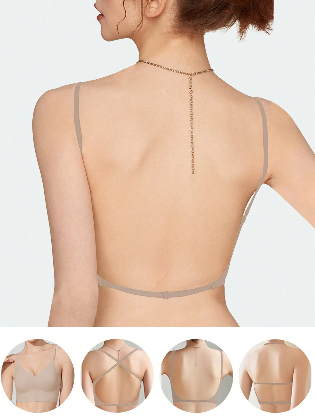 Sutien SHEIN, bej