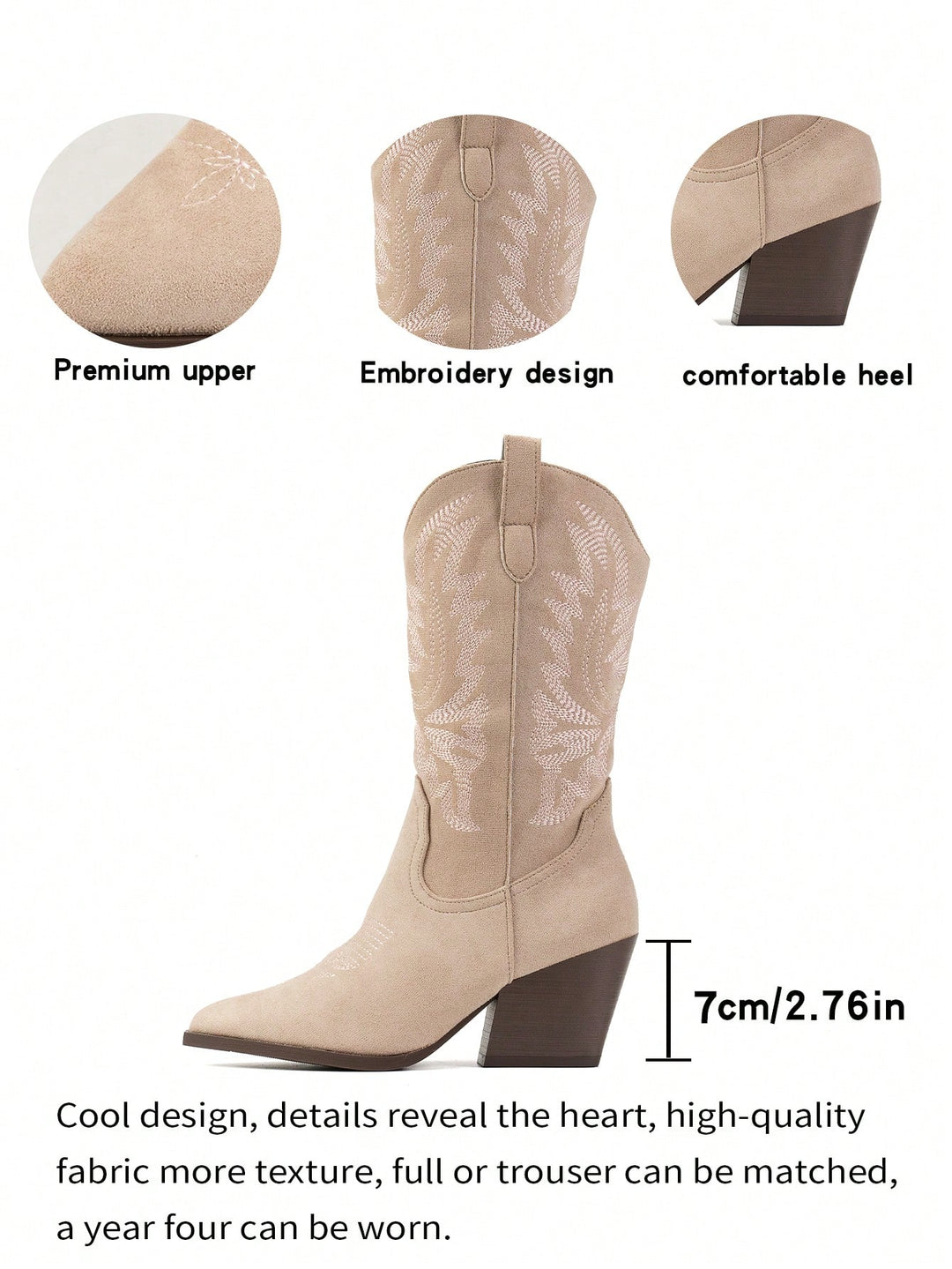 SHEIN csizma, khaki