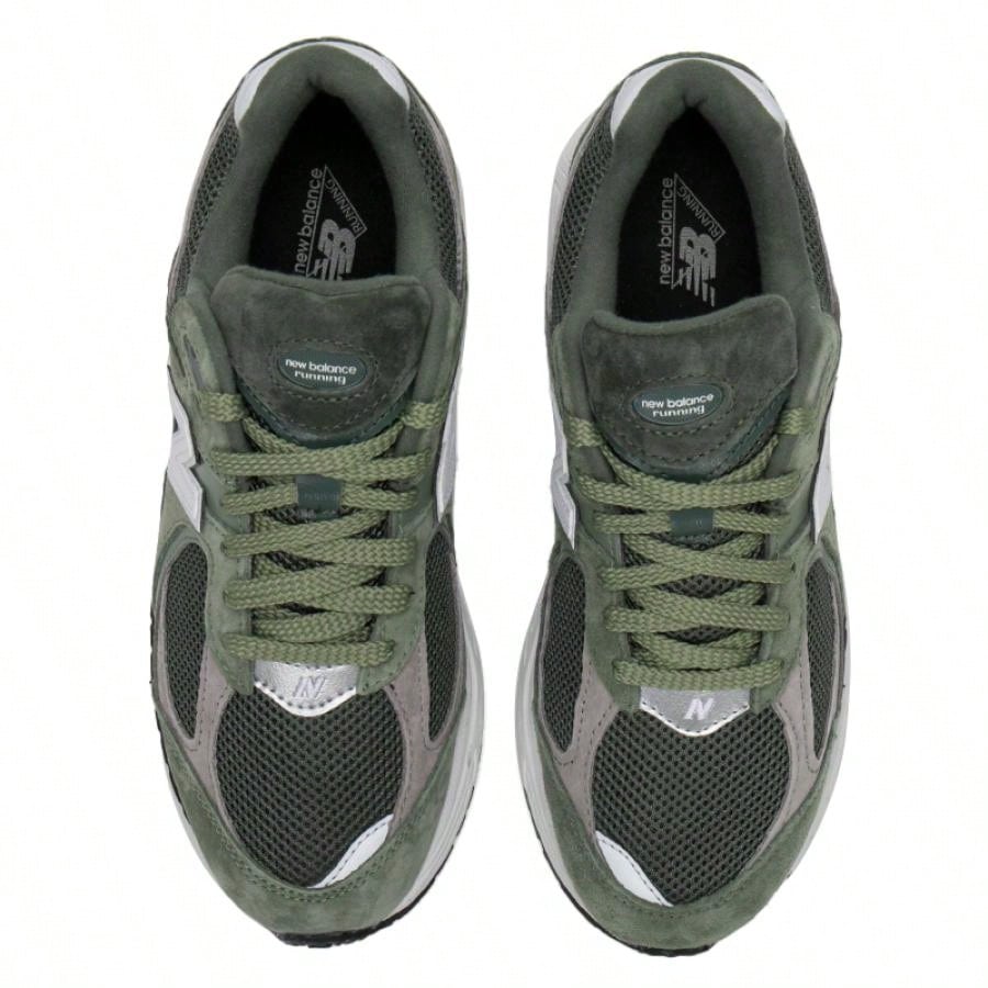 NEW BALANCE sportcipő, zöld