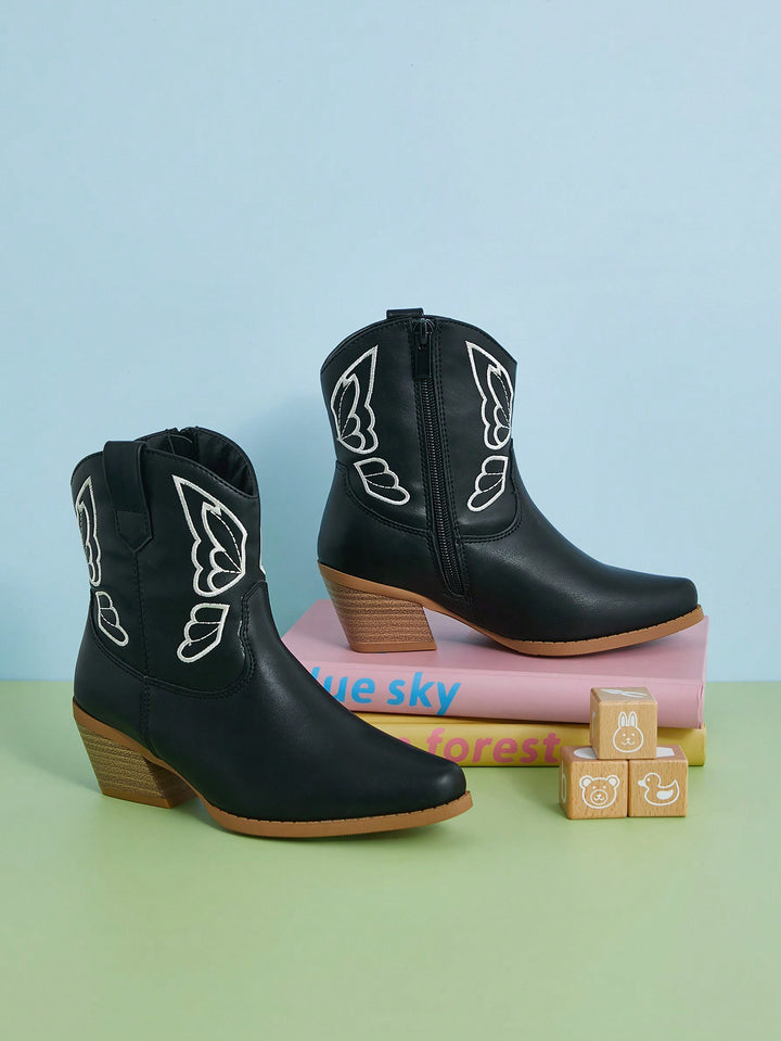 SHEIN csizma, fekete