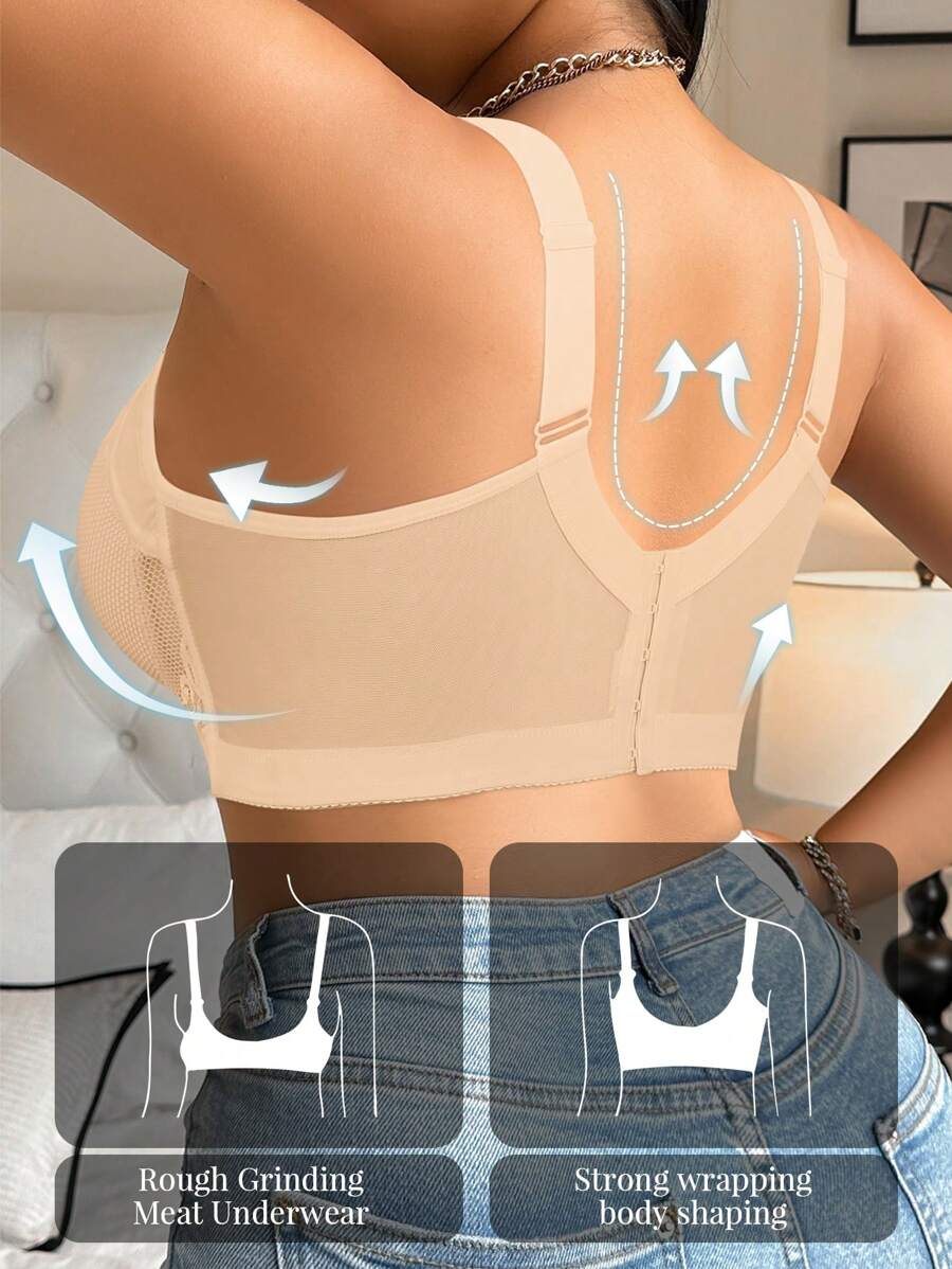 Sutien SHEIN, crem