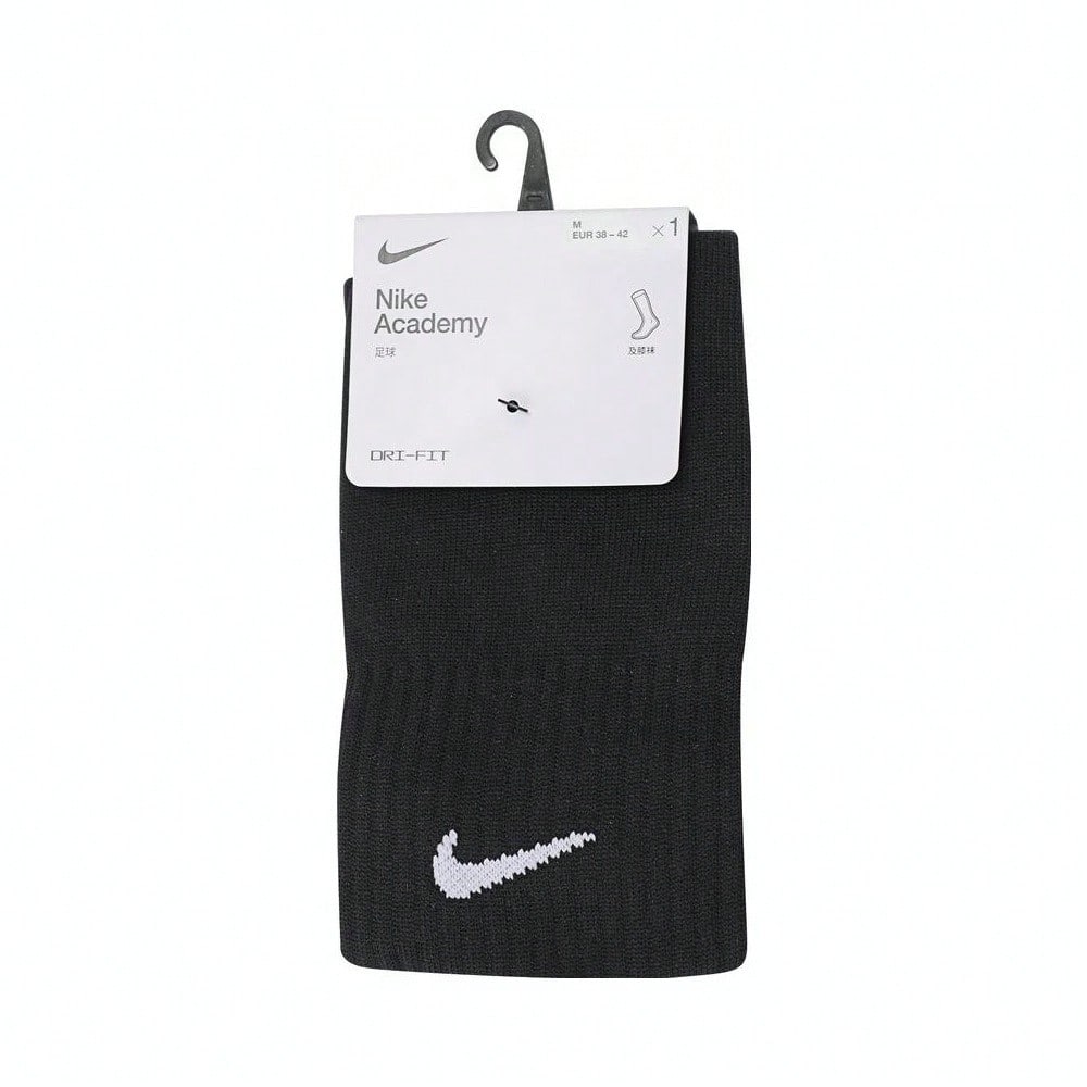 NIKE jambiere, fekete