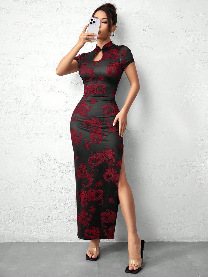 Rochie maxi SHEIN