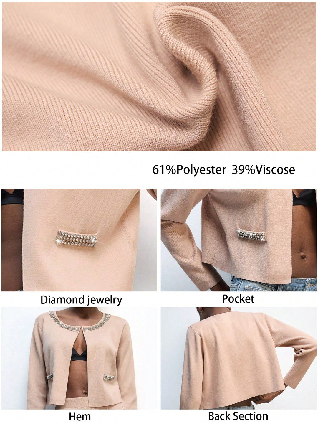 SHEIN kardigán, khaki
