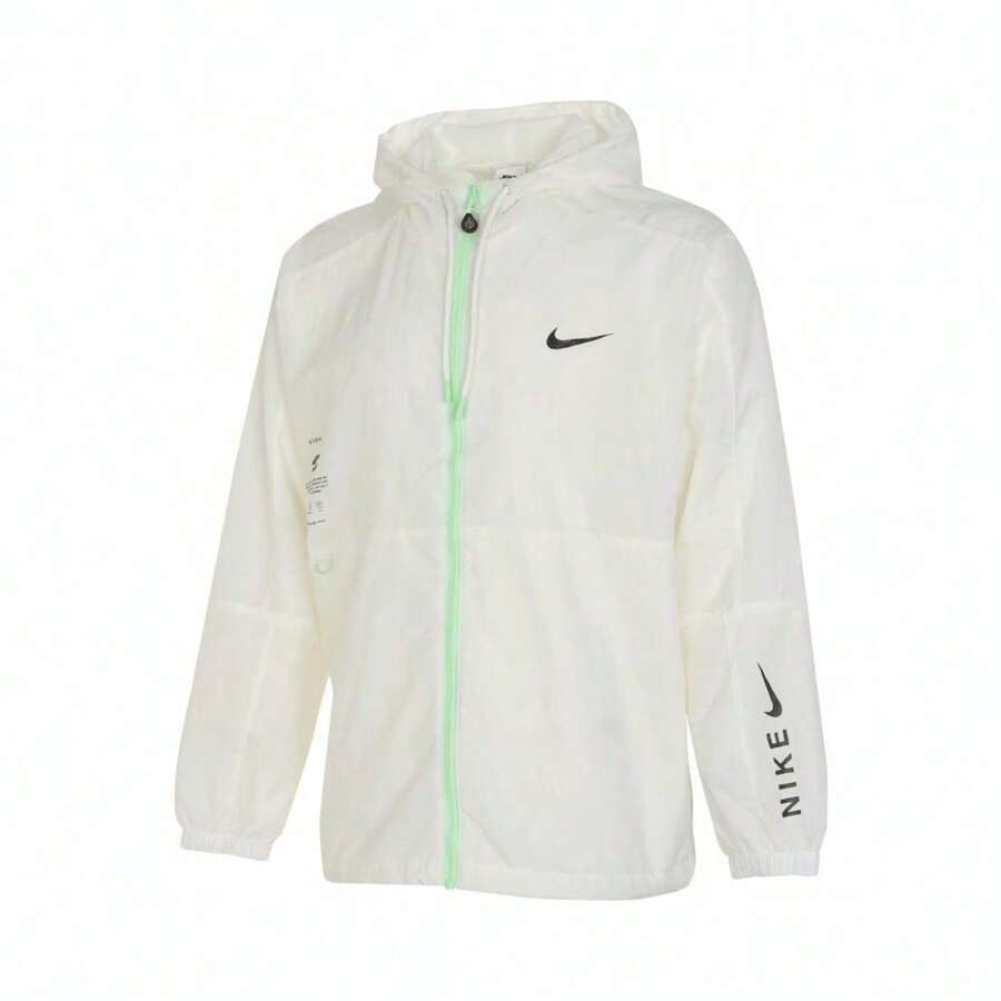 Jachetă NIKE, crem