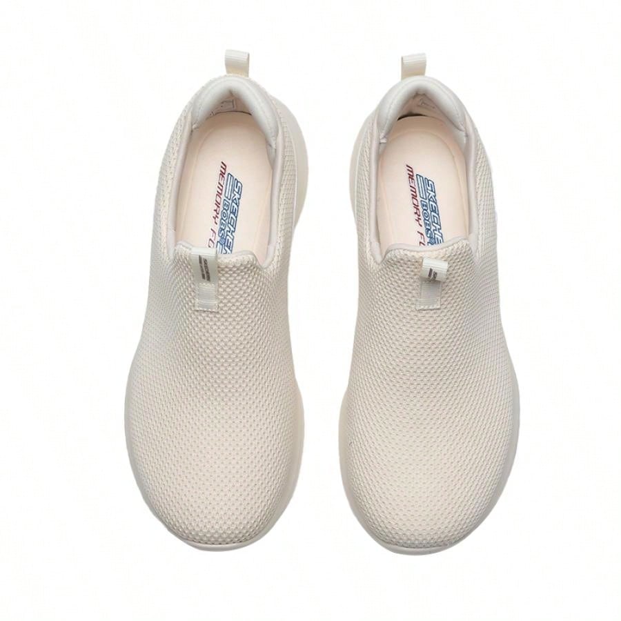 SKECHERS sportcipő, krém