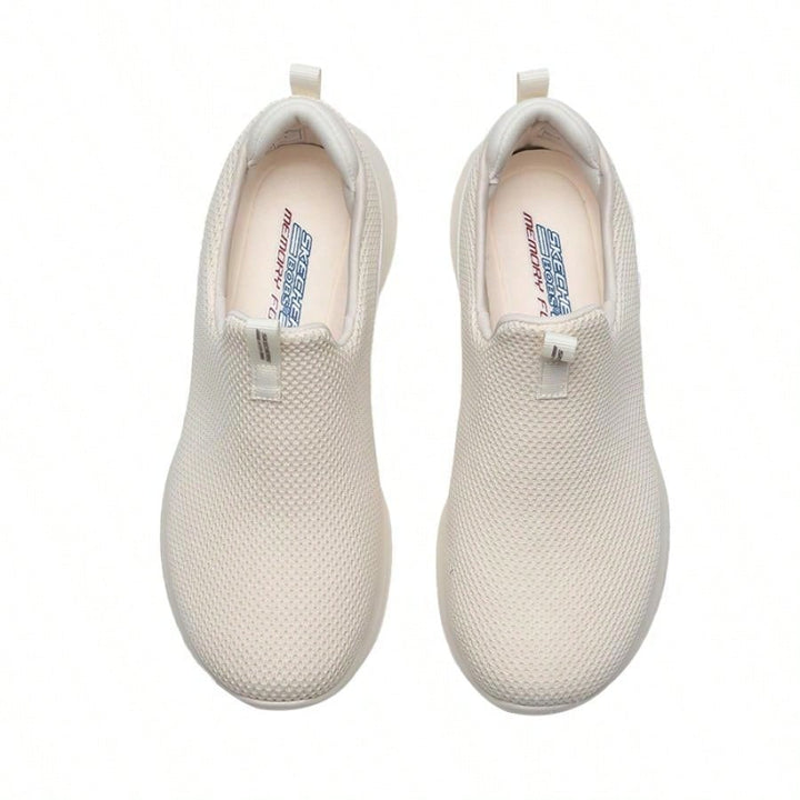 SKECHERS sportcipő, krém