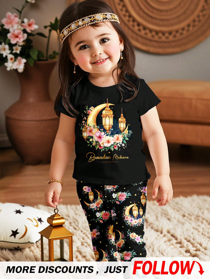 Compleu pijamale SHEIN, mix culori