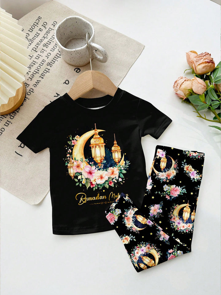 Compleu pijamale SHEIN, mix culori