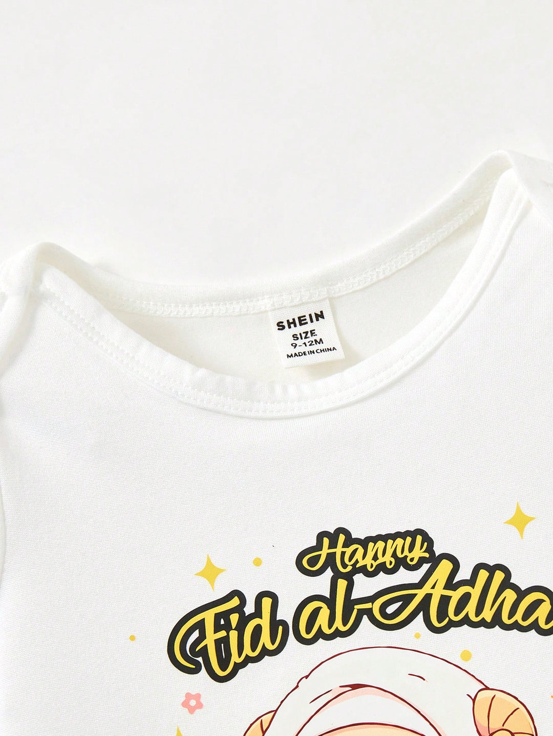 Body SHEIN, alb