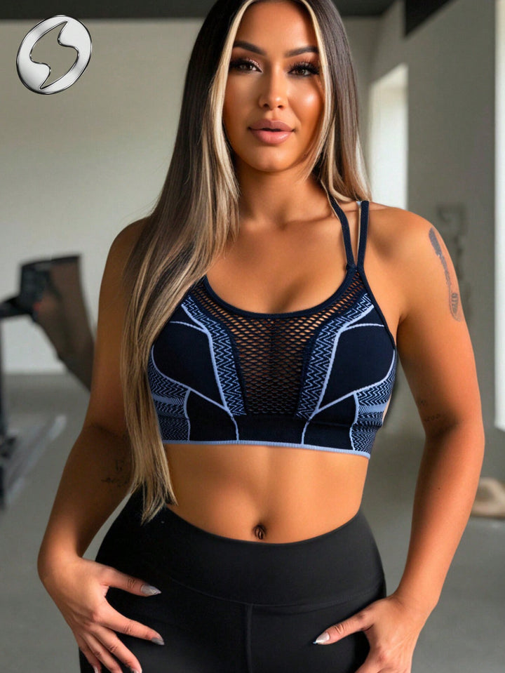 Bustieră sport SHEIN, albastru