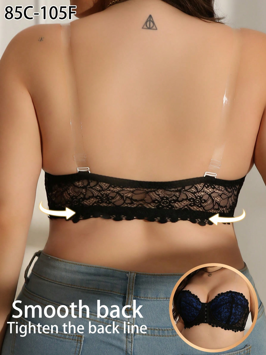 Sutien SHEIN