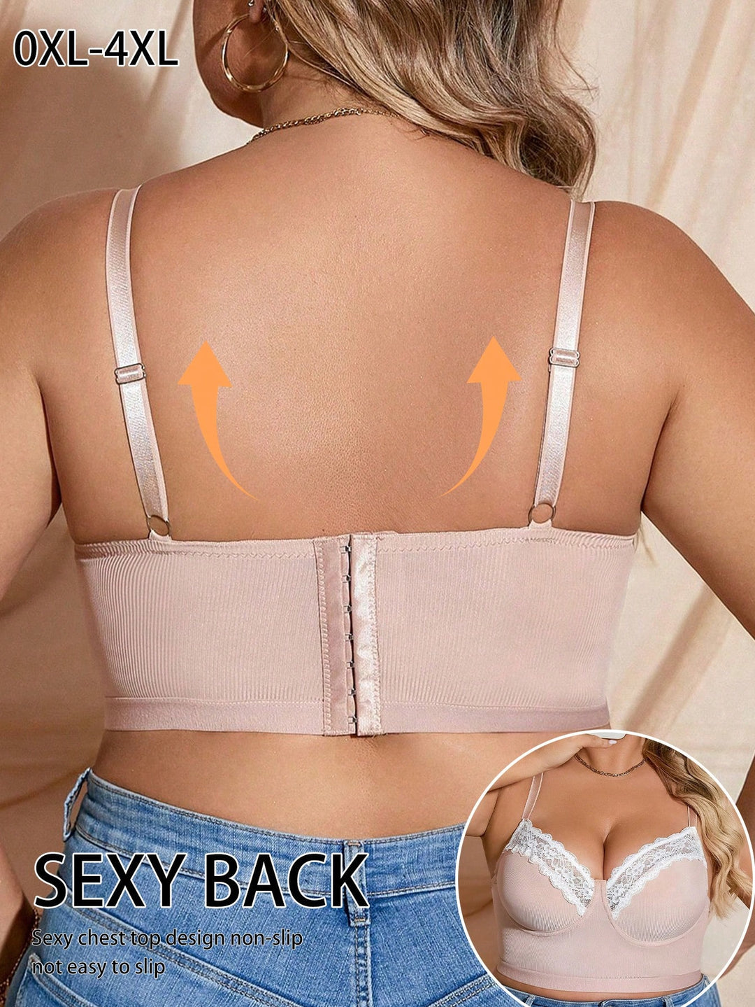 Sutien SHEIN, crem