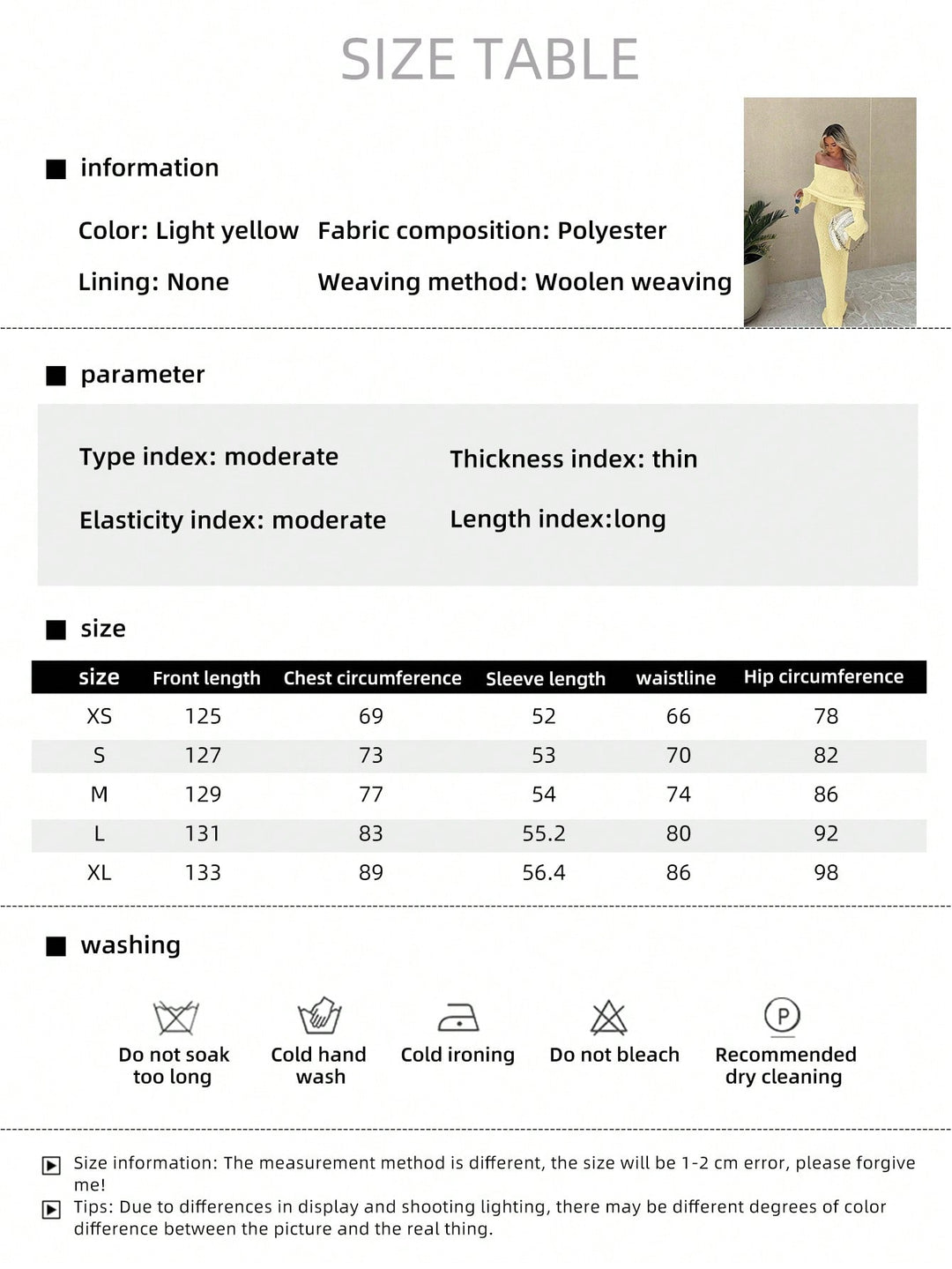 Rochie SHEIN, galben
