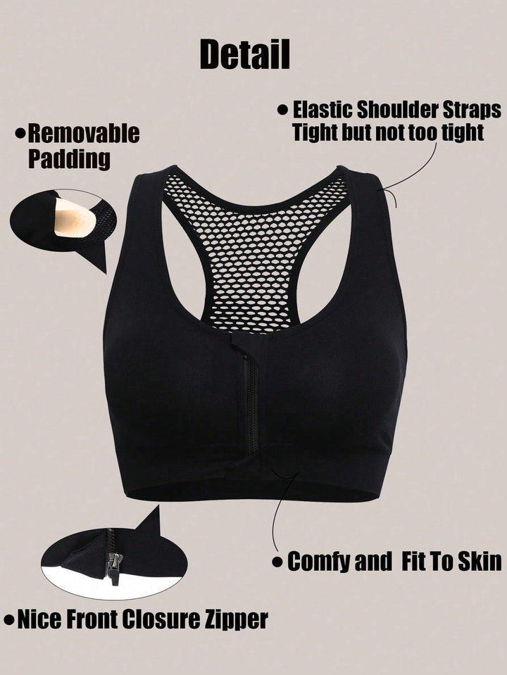 SHEIN sportmelltartó, fekete