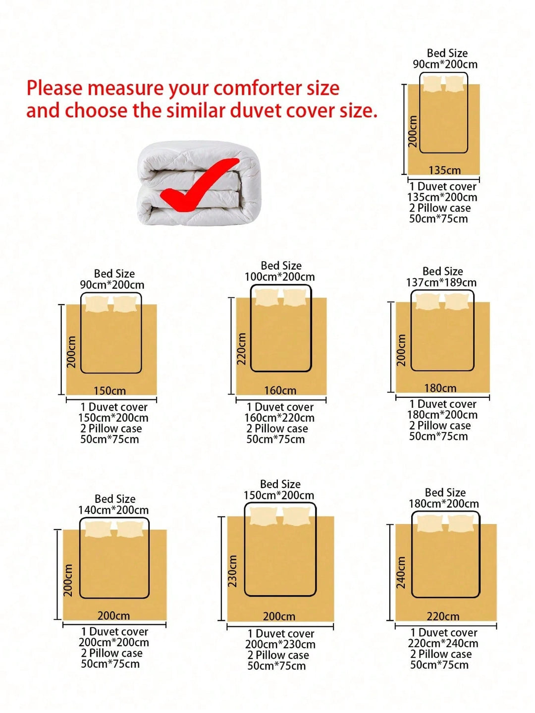 Set de lenjerie de pat SHEIN, bej