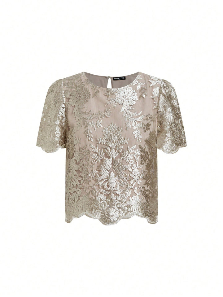 Tricou SHEIN, bej
