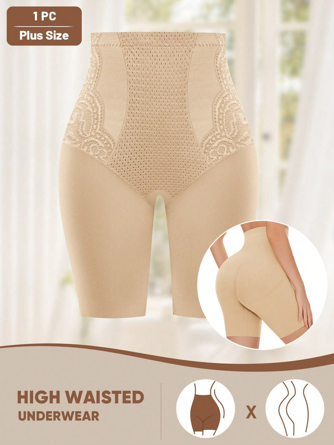 Lenjerie modelatoare SHEIN, portocaliu