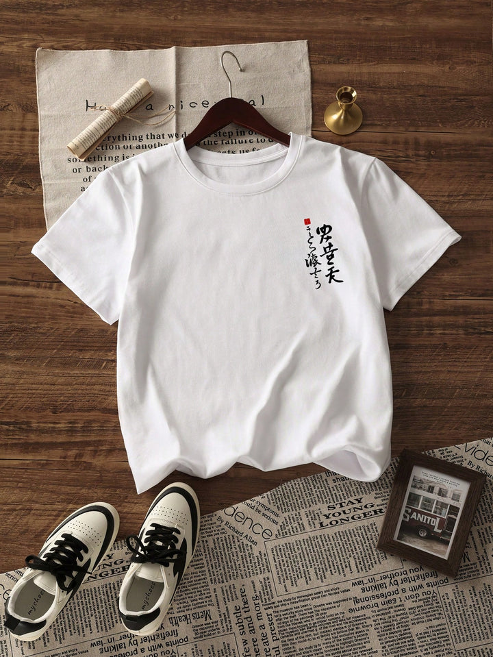 Tricou SHEIN, alb