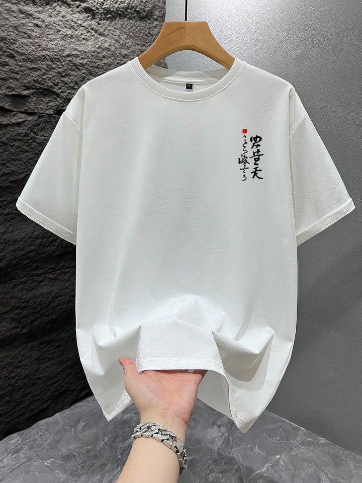 Tricou SHEIN, alb