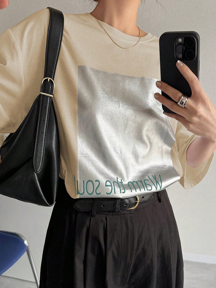 Tricou SHEIN, crem