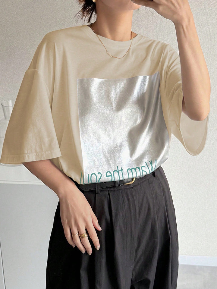 Tricou SHEIN, crem