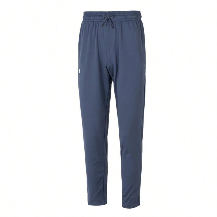UNDER ARMOUR nadrág, kék