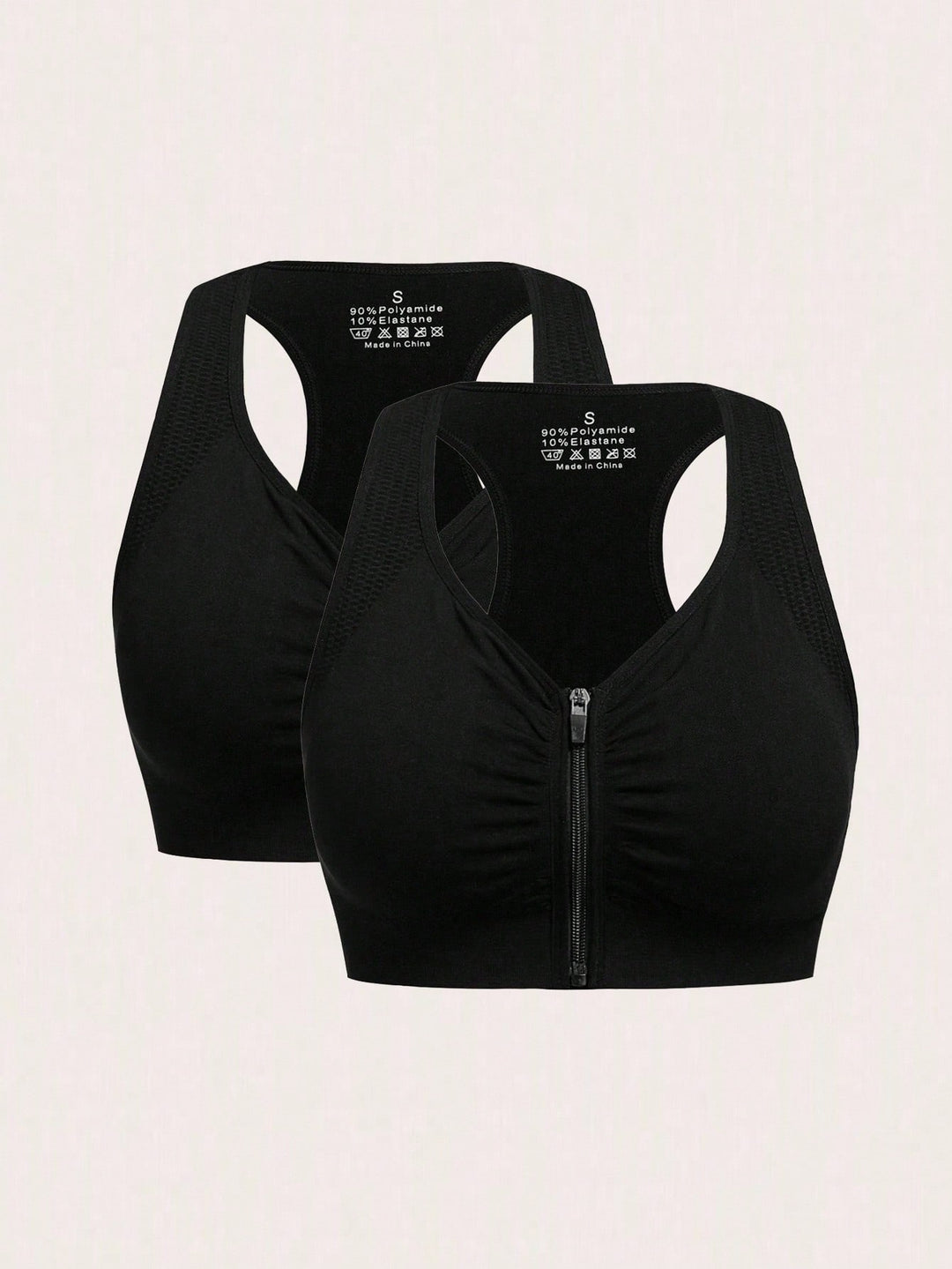 Bustieră sport SHEIN, mix culori