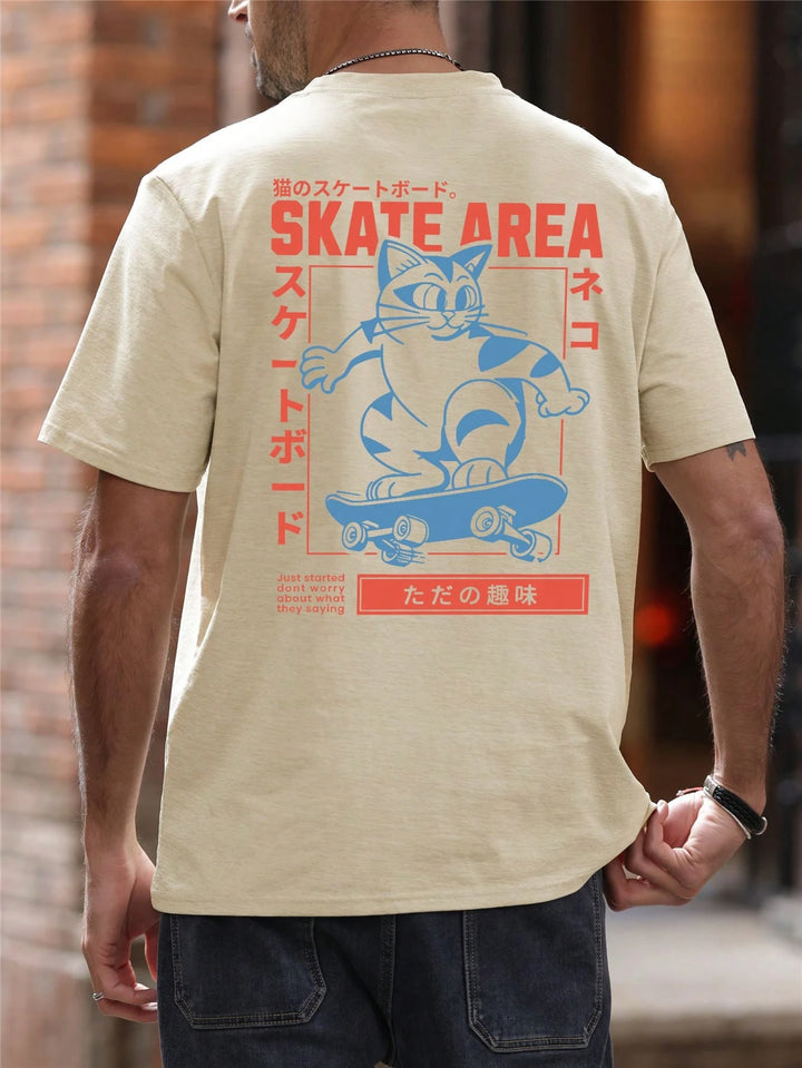 Tricou SHEIN, bej