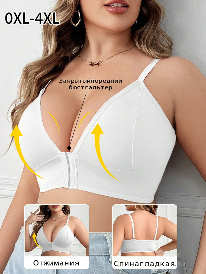 Sutien SHEIN
