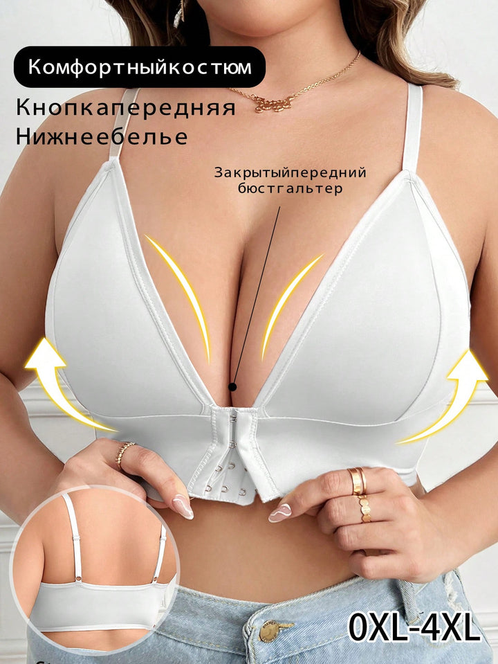 Sutien SHEIN