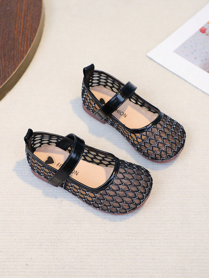 Balerini SHEIN, negru