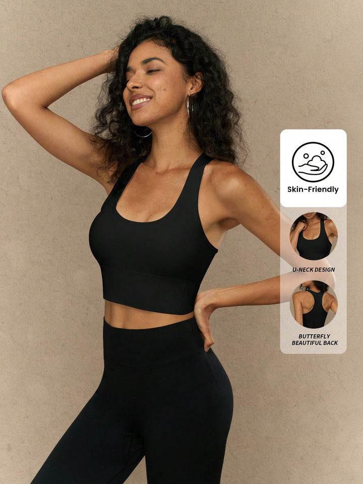 Bustieră sport SHEIN, negru