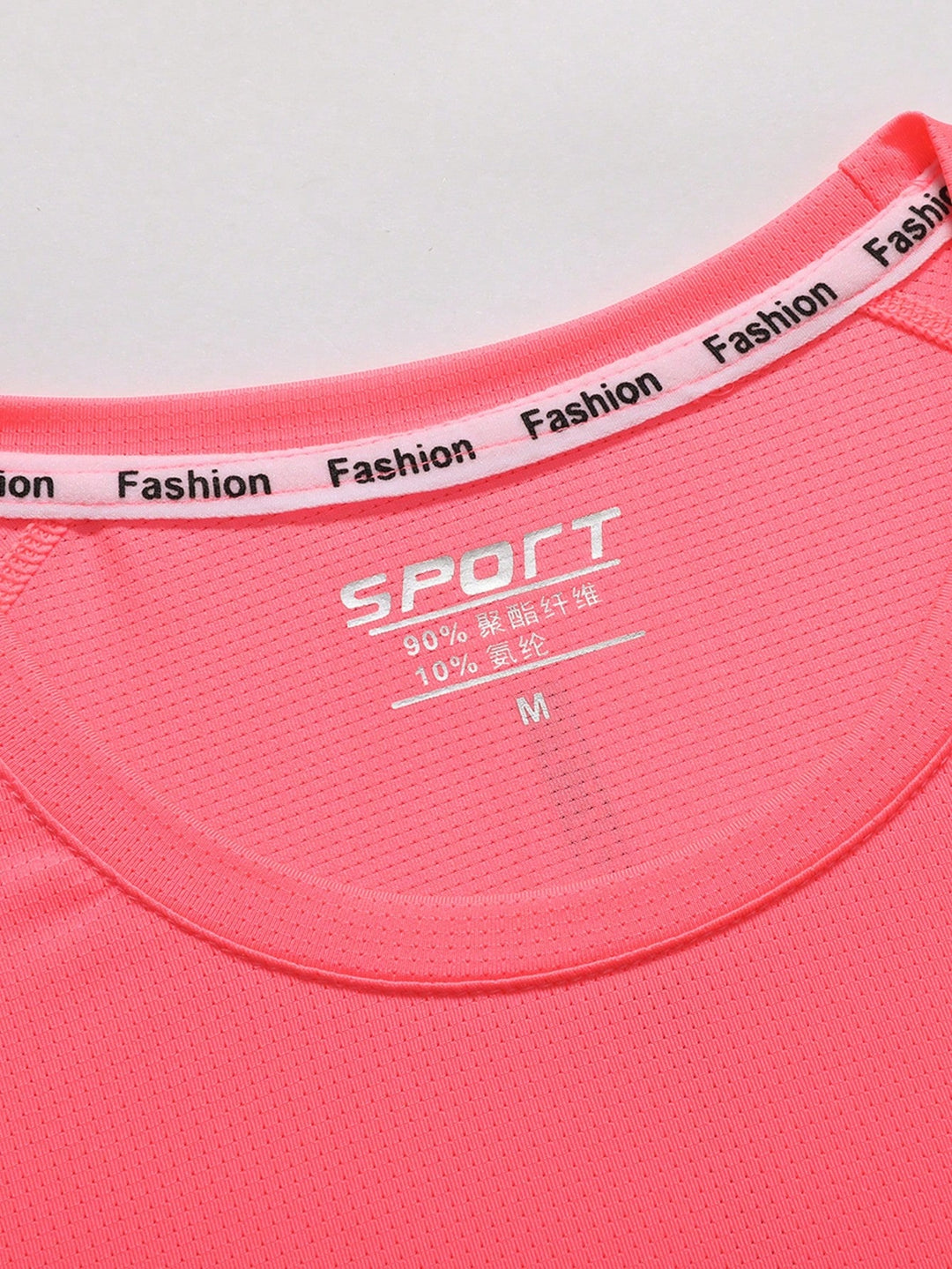 Tricou sportiv SHEIN, roz