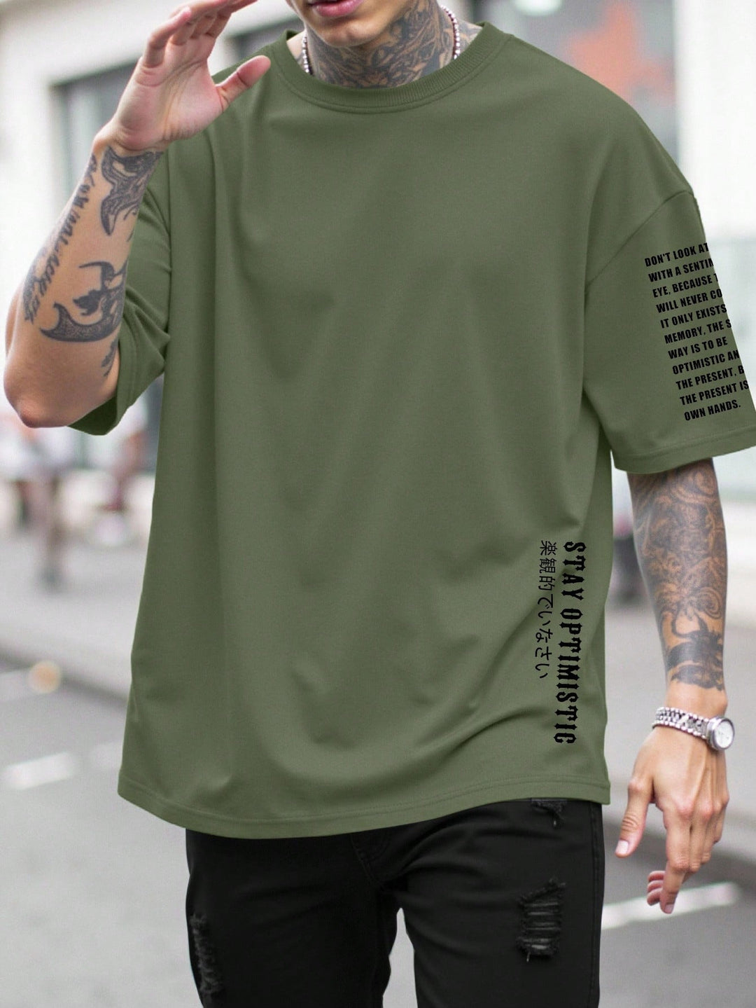 Tricou SHEIN, kaki