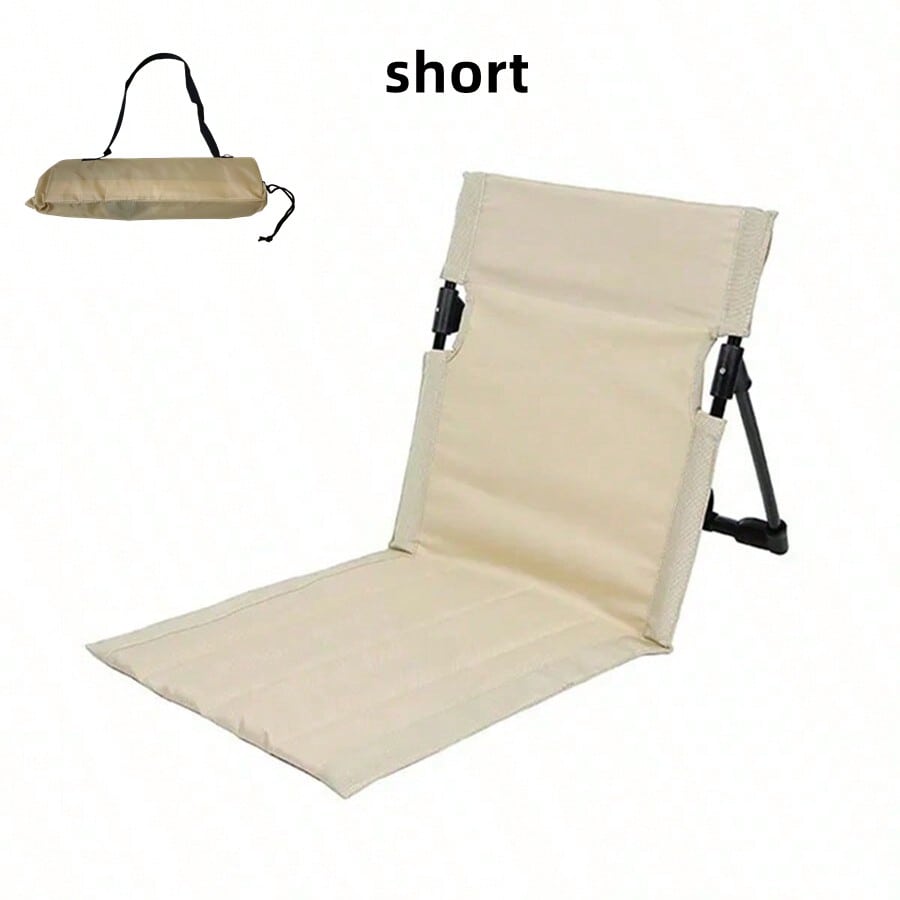 Scaun de camping SHEIN, mix culori