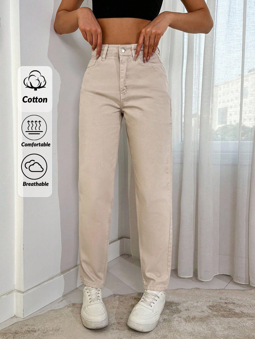 Jeans SHEIN, bej
