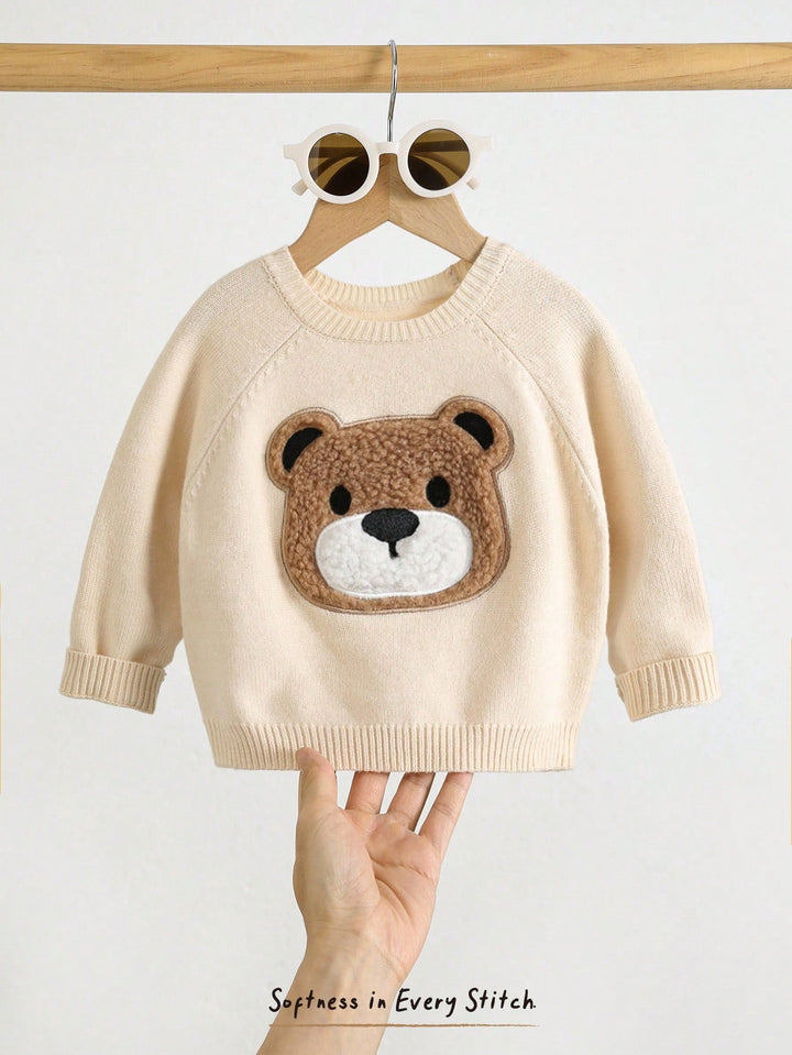 Pulover SHEIN, bej