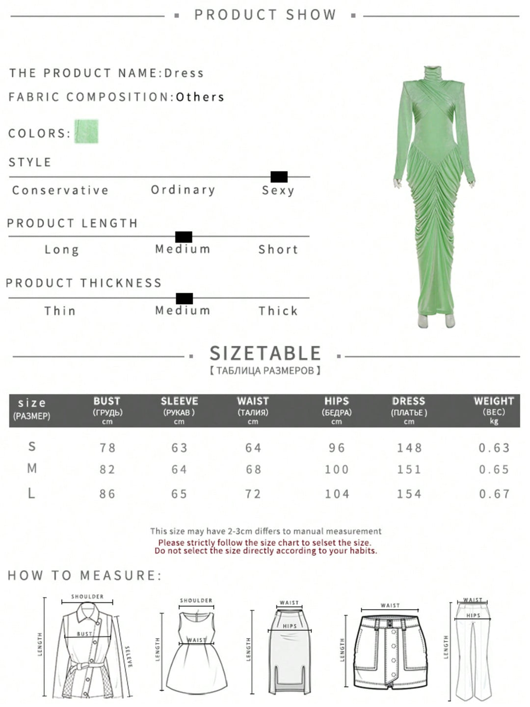 Rochie maxi SHEIN, verde