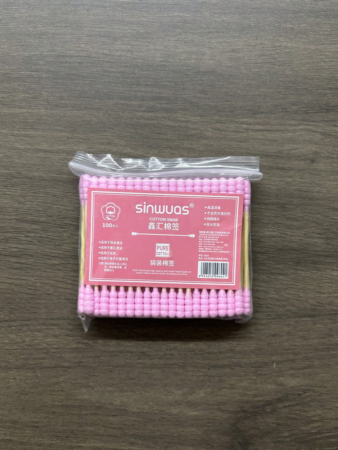 Accesoriu pentru curățarea animalelor SHEIN, mix culori