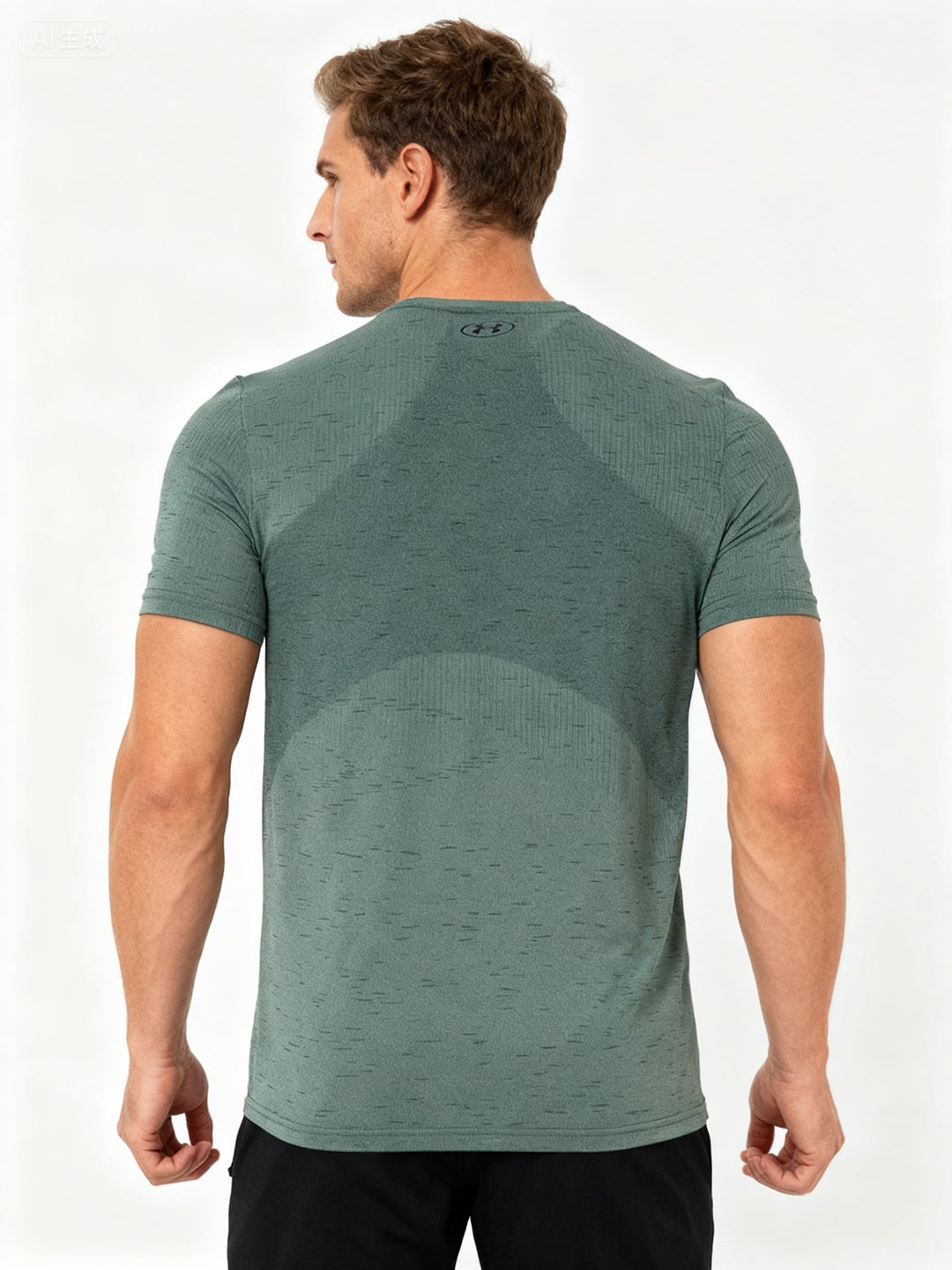 UNDER ARMOUR Póló