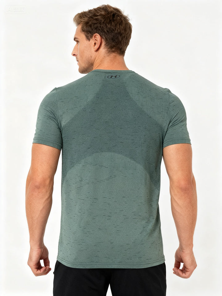 UNDER ARMOUR Póló
