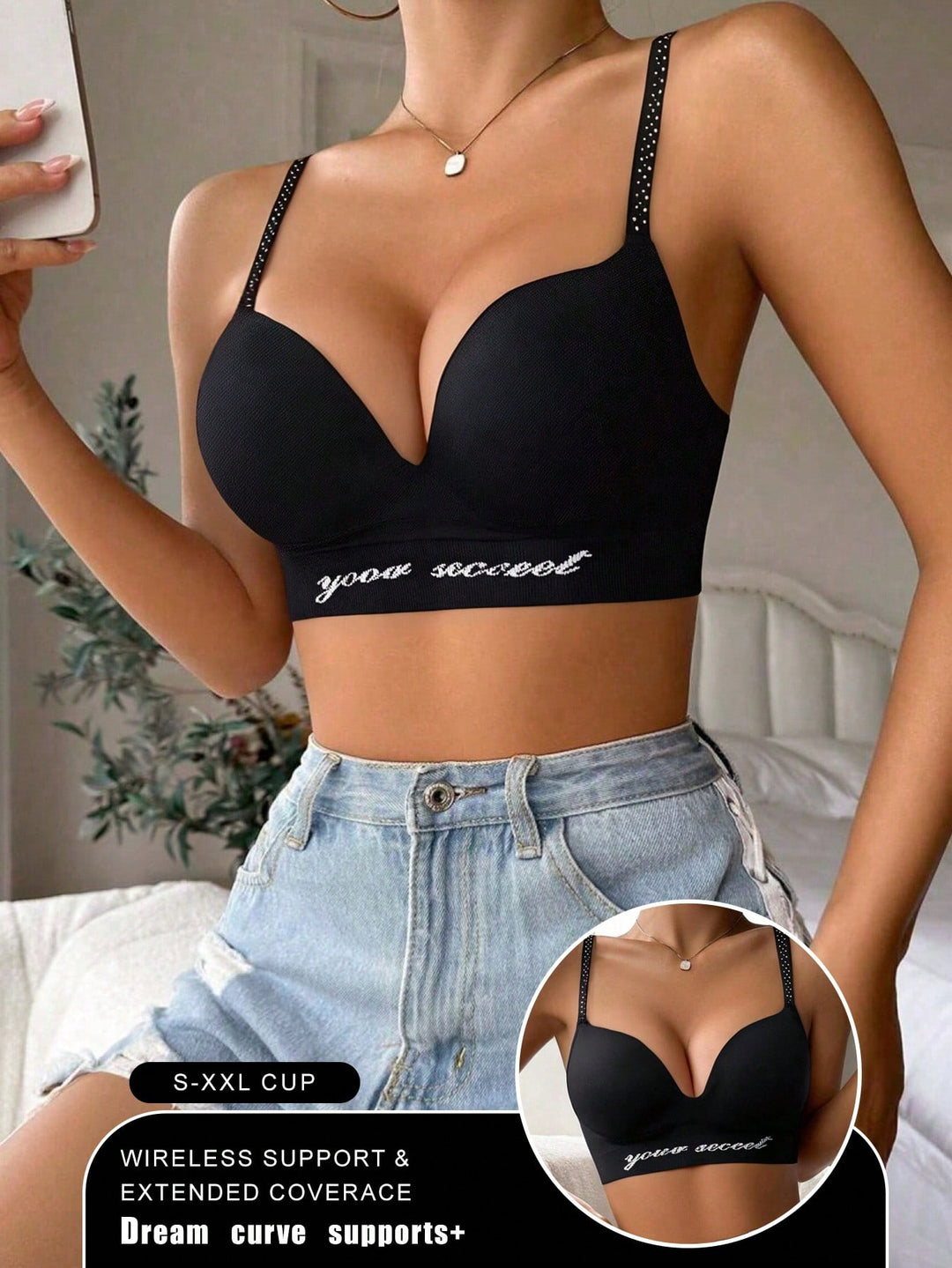 Sutien SHEIN, negru