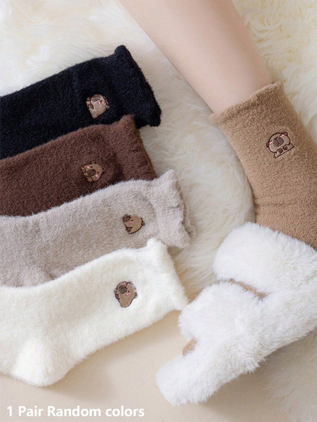 SHEIN zokni