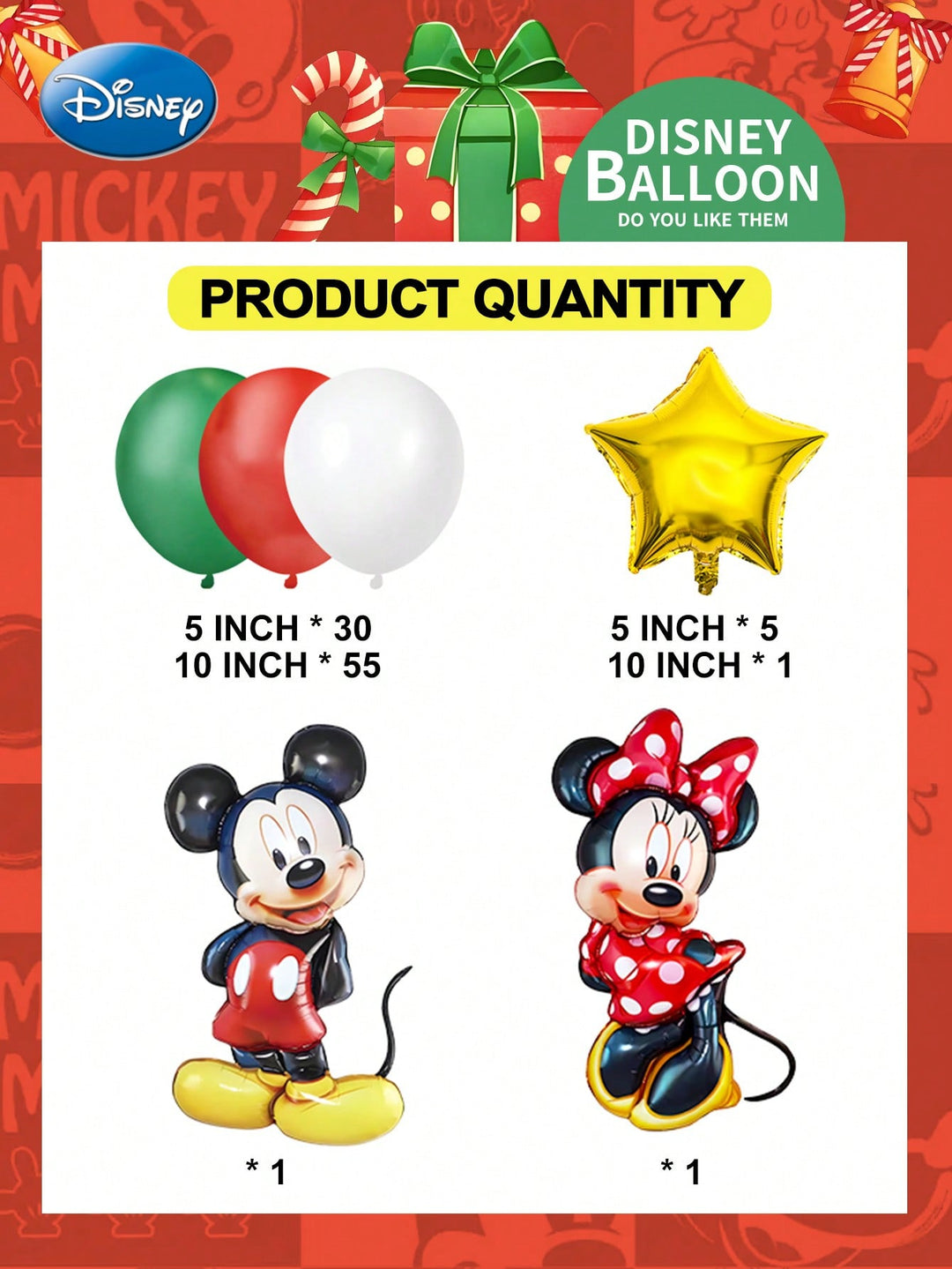 Balon decorativ SHEIN, mix culori